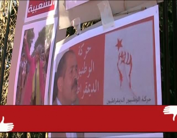 tunisia-siamo-tutti-chokri-belaid-manifestazione-a-roma