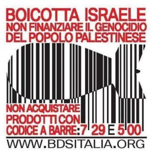 Boicotta Israele Codice a barre